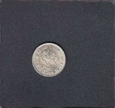 Beschrijving: 1/10 Gulden